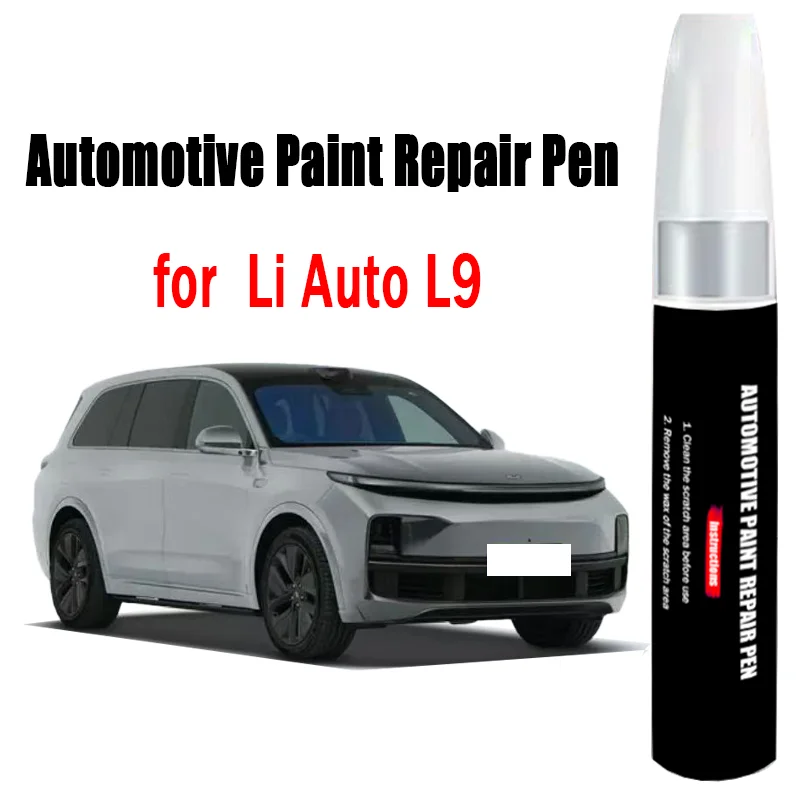 

Ручка для ремонта автомобильной краски, идеальная ручка для ретуши Lixiang L9, средство для удаления царапин, аксессуары для ухода за автомобильной краской