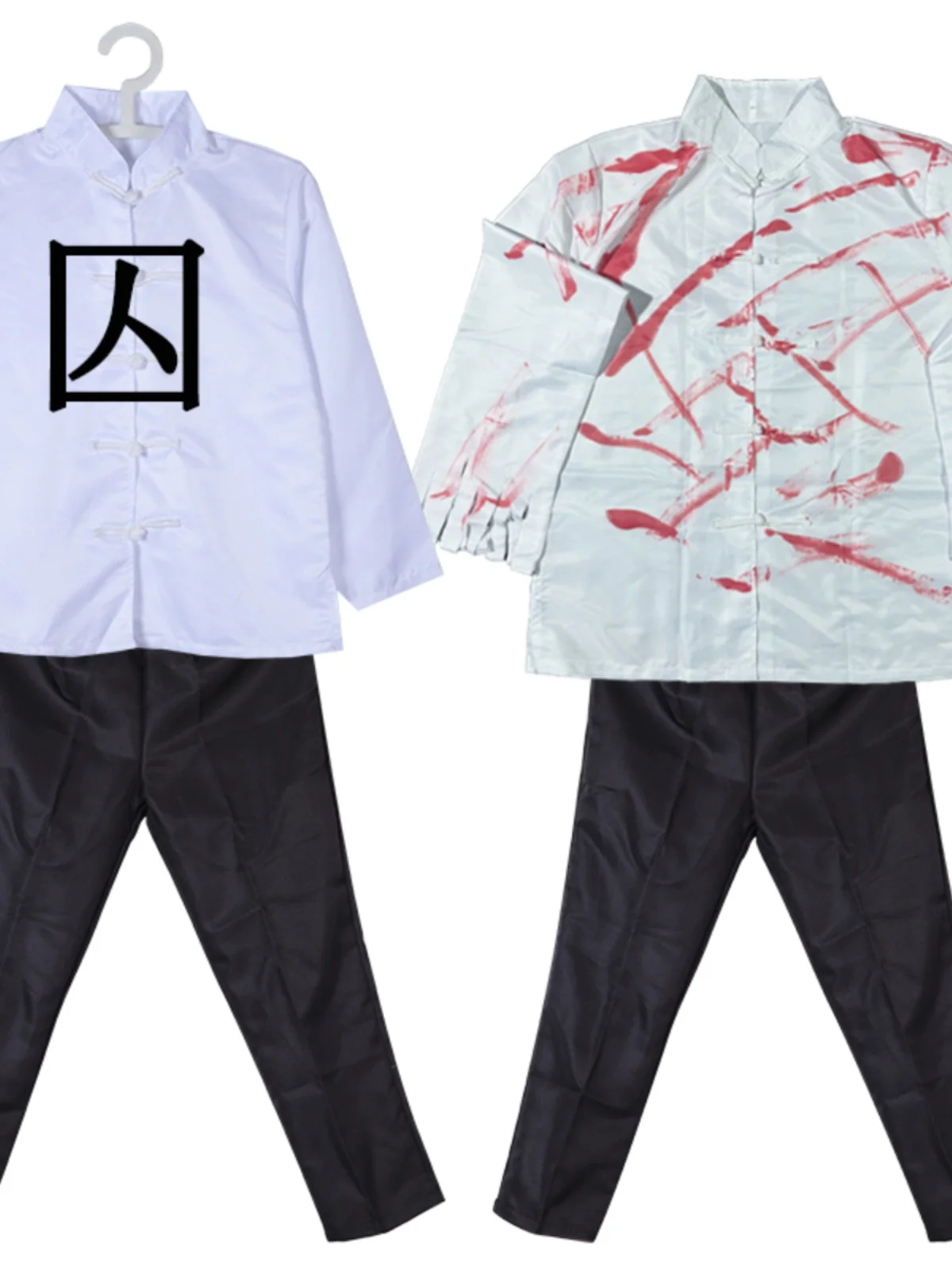 

Костюм заключенного на Хэллоуин: Белый костюм Ли Юй, одежда заключенного в стиле Республики Китай, с красным фонарем, для выступлений