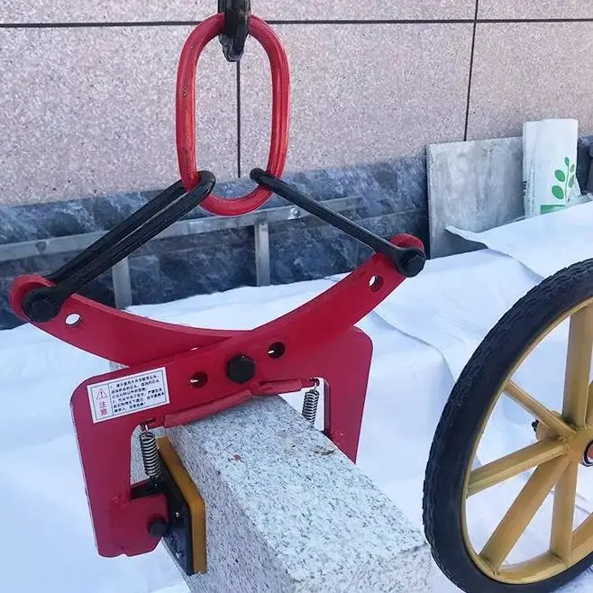 Slate lifting pliers curbstone clip Cement slate spreader Marble slab fixture 18-30cm Construction heavy lifting tools