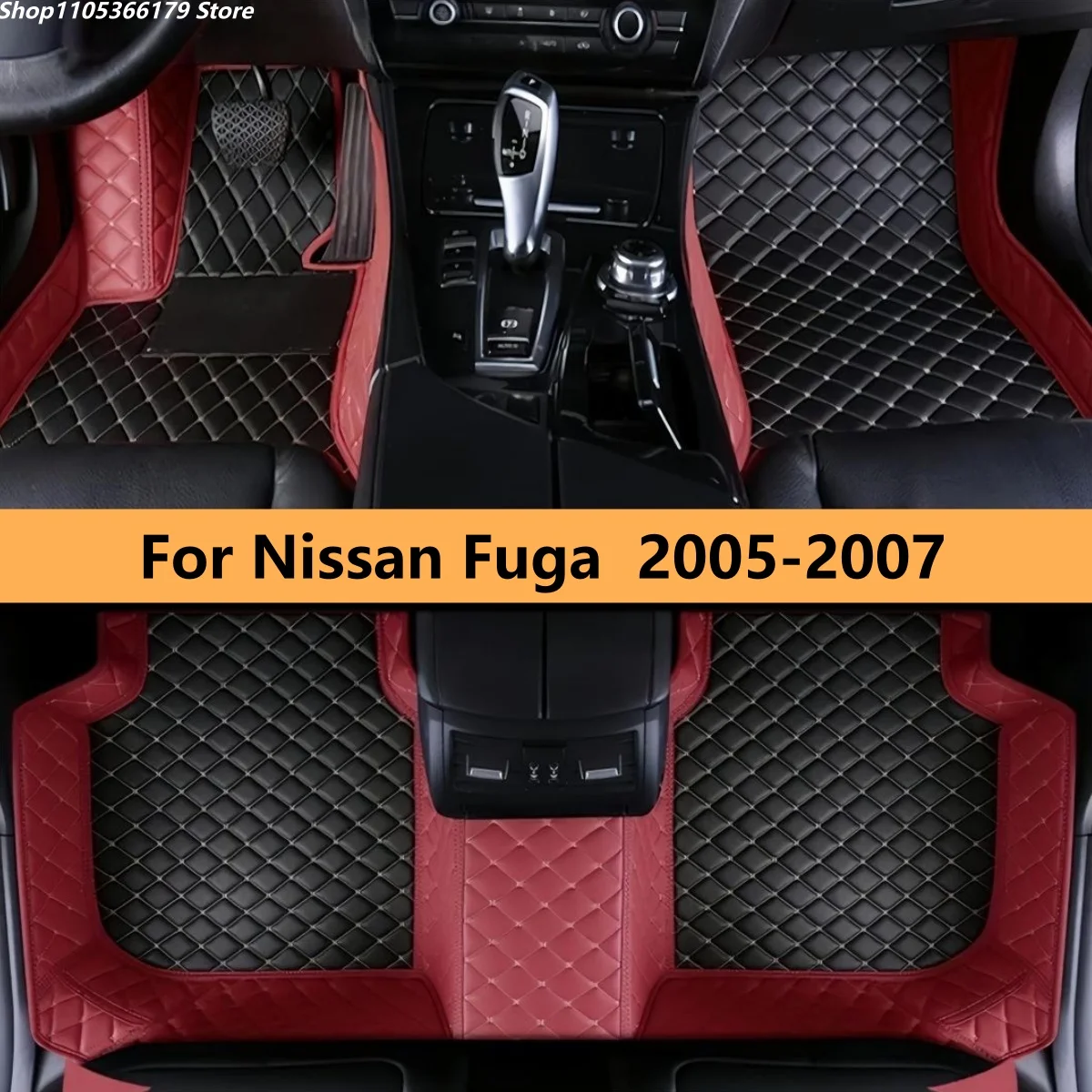 

Car Floor Mat Fit For Nissan Fuga 2005 2006 2007 Floor Mat Car Mat Accessories Men Women Interior Accessories