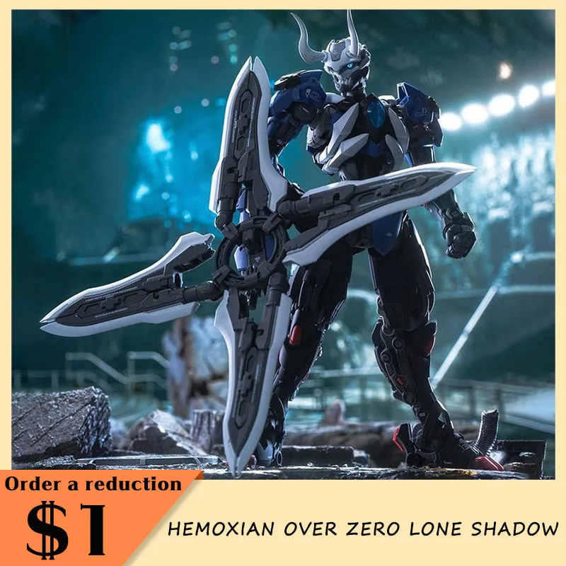 In Stock Hemoxian Lone Shadow Assembly Action Figure Model Toy 1/100 Mg Nbd-009 Mecha Kit Over Zero Collect Figurine Toys Gifts