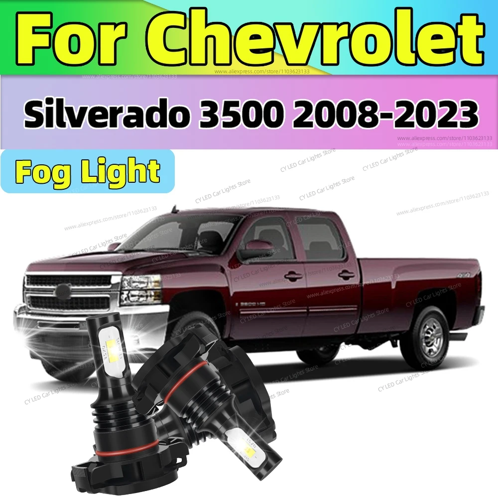 

Для Chevrolet Silverado 3500 2008-2023 2011 2012 2013 2014 2015 передние светодиодные противотуманные фары 80 Вт супер яркие автоматические противотуманные фары 12 В