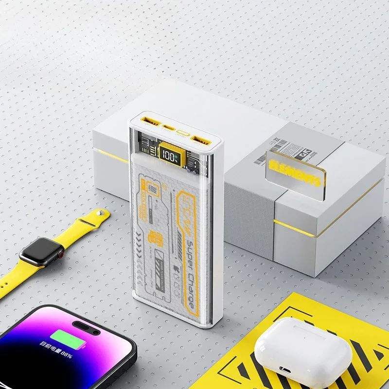 باور بانك شحن سريع للغاية بسعة كبيرة 100 وات، مزود طاقة متنقل بقدرة 20000 مللي أمبير في الساعة