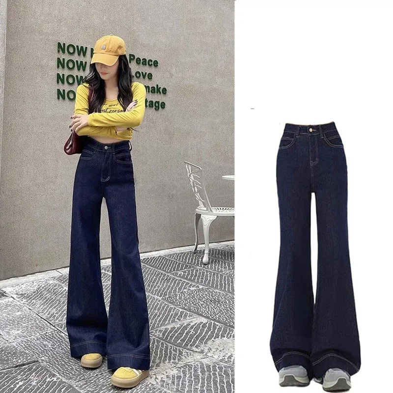 Tiefblaue Weite Jeans für Damen, Locker Geschnitten, Gerade, Frühling-Herbst Neuheit, Leicht Fallend, Schlankmachend, Micro-Schlaghose, Bodenlang, Trendig