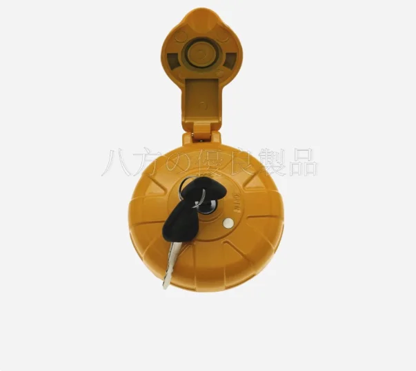 1 set for excavator Volvo EC55 60 80 120 210 240 290 360 fuel tank cap diesel tank cap anti-theft