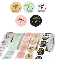 2.5cm 1 Roll(500Pcs) Gift Sealing Stickers Flower Letter Design Thank You Scrapbooking Sticker Birthday Gifts Decoration Labels