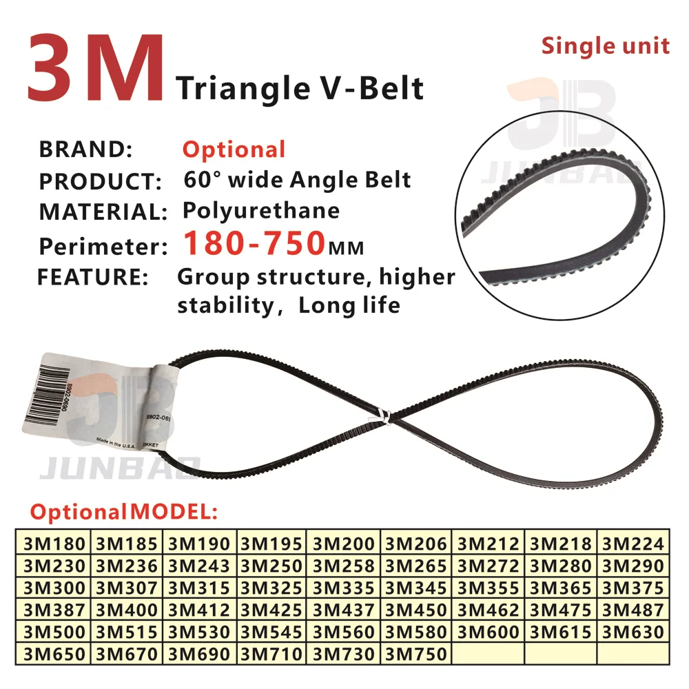 3M Wide angle Belt 3M180 3M185 3M190 3M200 3M206 3M212 3M218 3M236 3M245 3M345265 3M272 3M280 to 3M750 PU Drive triangle V-Belt