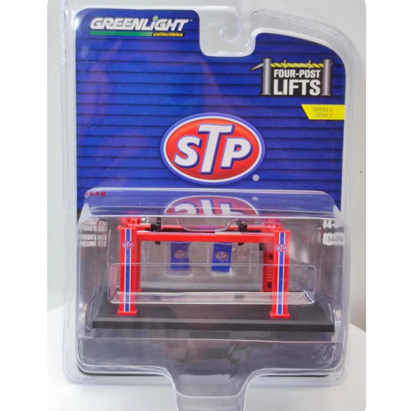 

GreenLight Diecast 1:64 Scale Four-Post Lifts Alloy Simulation Model Collection Display Ornament Toy Gift