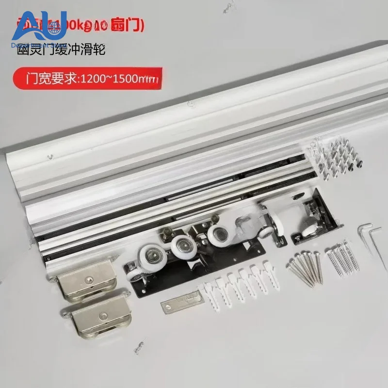quincaillerie-de-porte-coulissante-invisible-sans-rail-pour-cuisine-et-chambre-avec-amortisseur-bidirectionnel-accessoires-de-rail-de-porte-coulissante