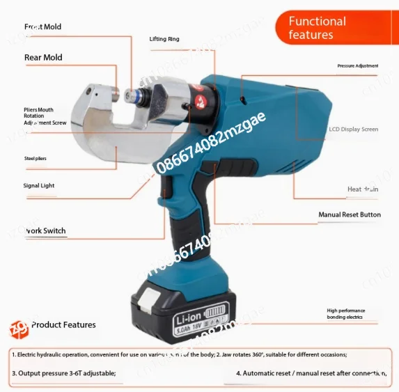 

Aluminum body riveting machine, pressure adjustable self-tapping riveting tool