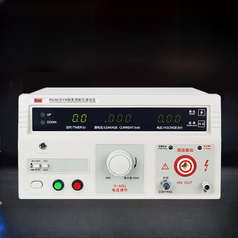 AC and DC withstand voltage tester RK2670YM medical grounding resistance tester RK2678YM