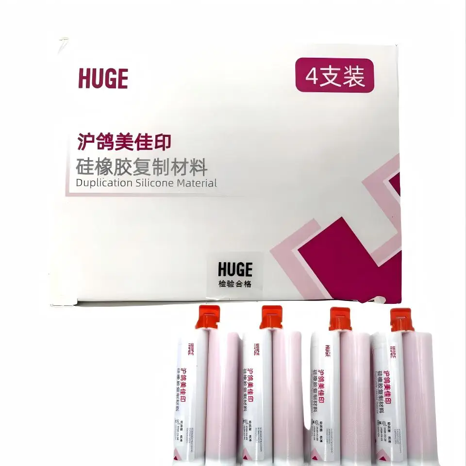 Dental Lab Gingival Masking Material Addition Silicone 2x50ml Set High Accuracy Gingiva Reproduction for Crowns and Bridges
