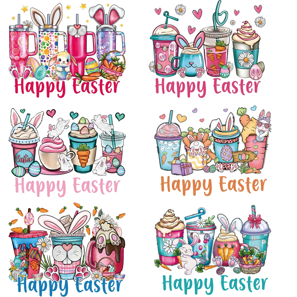 イースターをテーマにした洗えるステッカー,衣類,日曜大工,アイスクリーム,かわいいウサギのパッチ,アイロン,6個に適しています