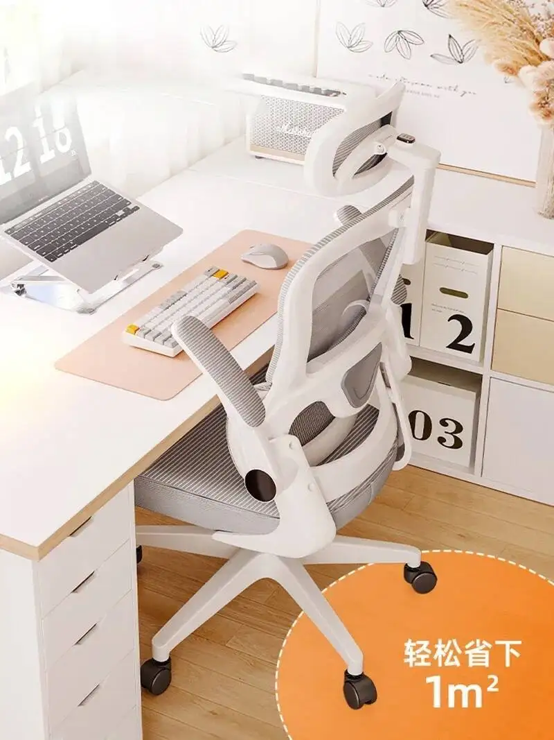 

Back Chair Office Ergonomic Mesh Comfort Lean Mobile Computer Study Bedroom Office Chair Meeting Sillas Office Furniture
