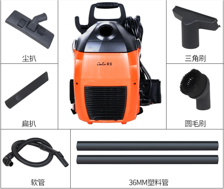 Rugzak Tapijt Stofzuiger Machine Stofzuiger