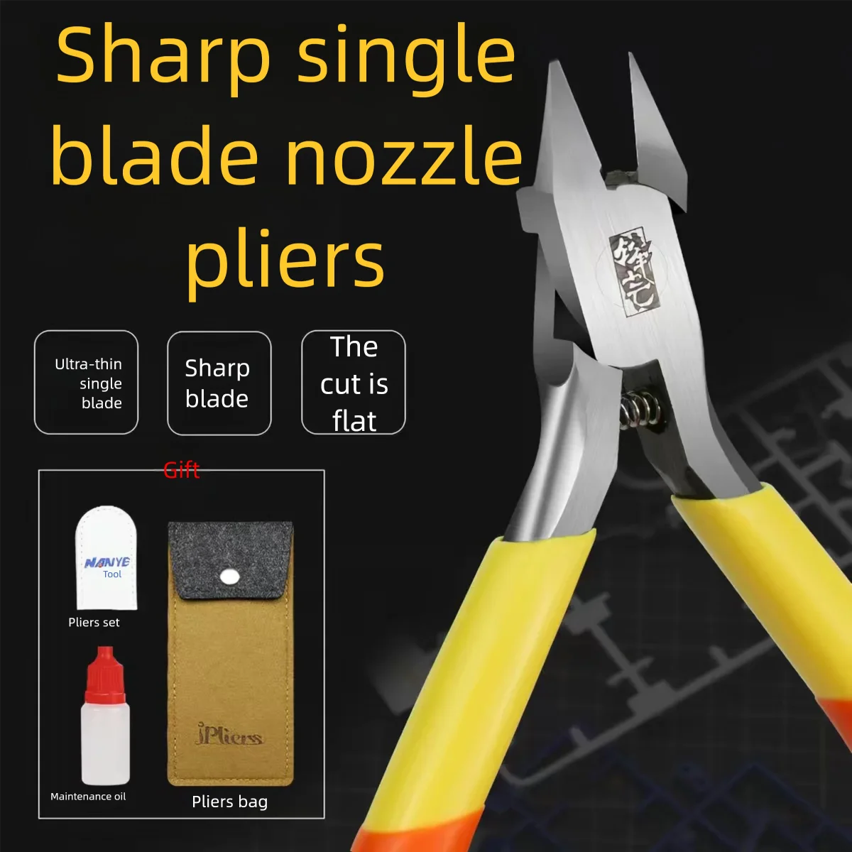 FENGMANG Precision Single-edged Nipper for Modeling GK Plate Accessories Remove Cutter Pla Model Making Tool Hobby DIY Craft