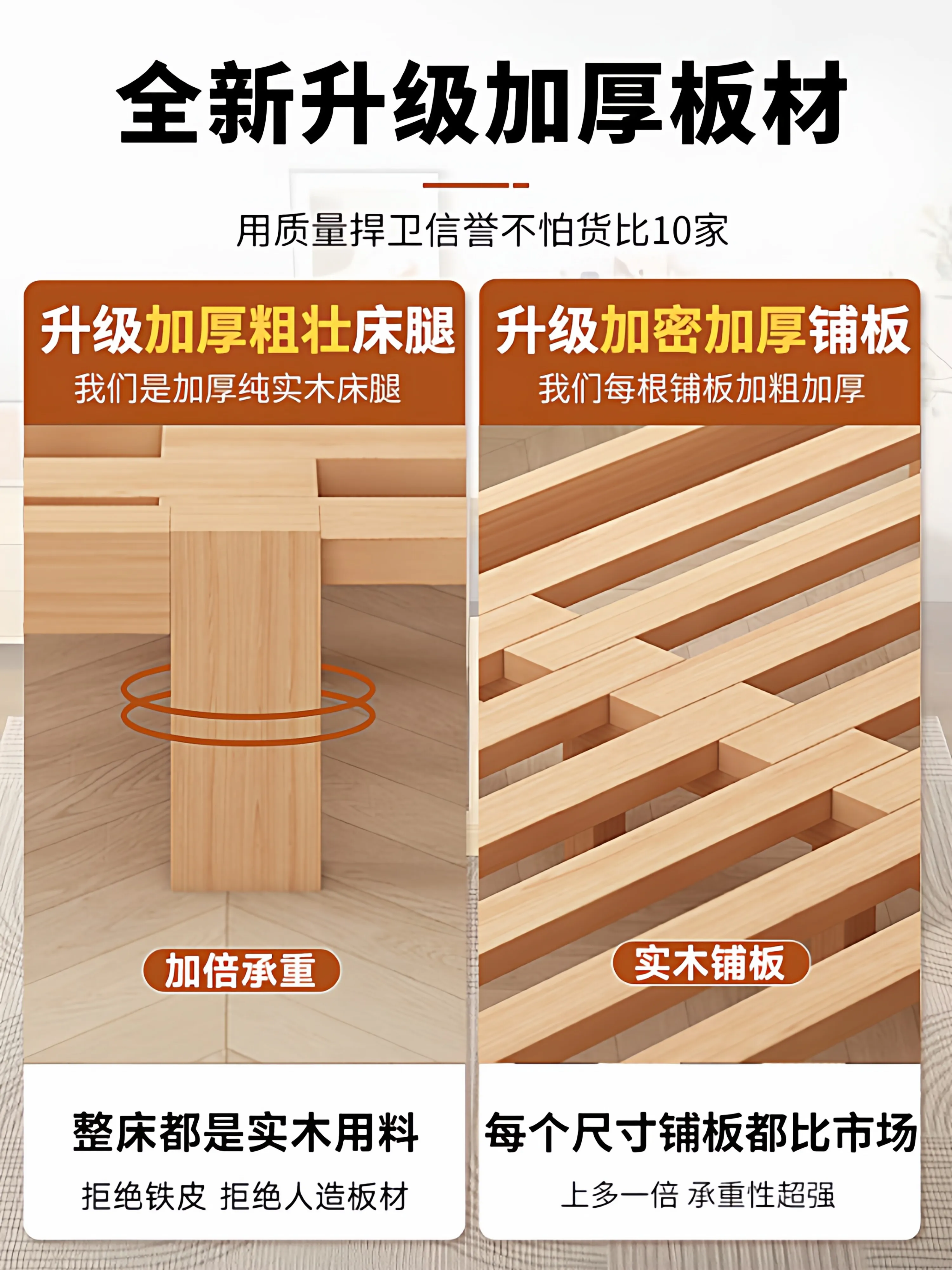 Beech solid wood bed telescopic pull-out bed small apartment living room tatami multi-functional splicing folding dual-purpose