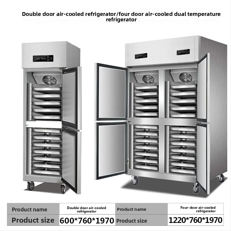 Commercial air-cooled frost-free insert tray freezer refrigerated double temperature dumpling quick freezer