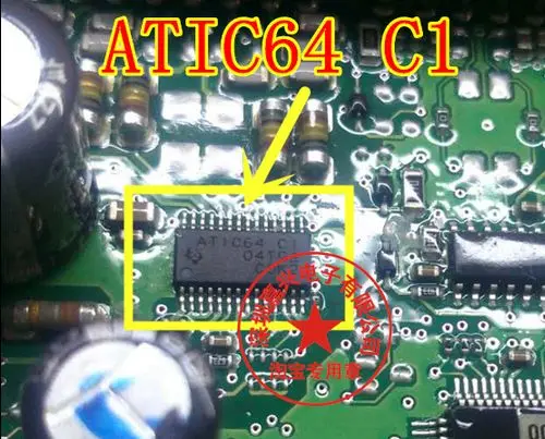 Free shipping  ATIC64 C1 K5 ix35 IC   10pcs  Please leave a message