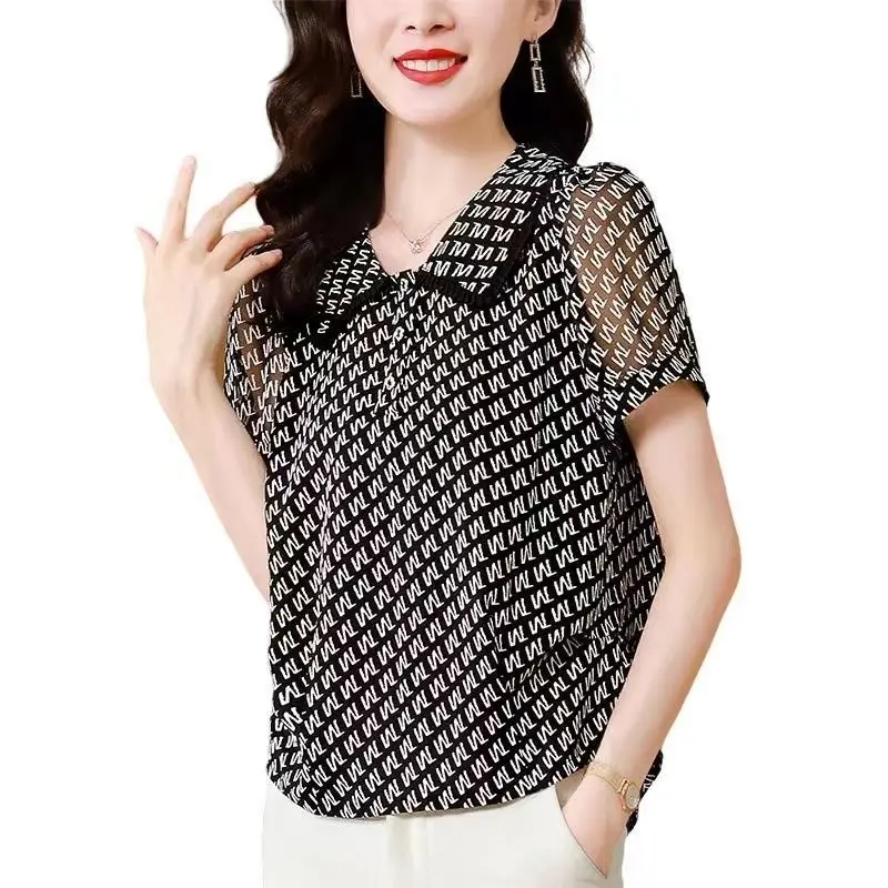 Vintage Peter Pan Collar Stylish Ruffles Spliced Shirt Summer Loose Casual Printed Button Female Clothing Short Sleeve Blouse