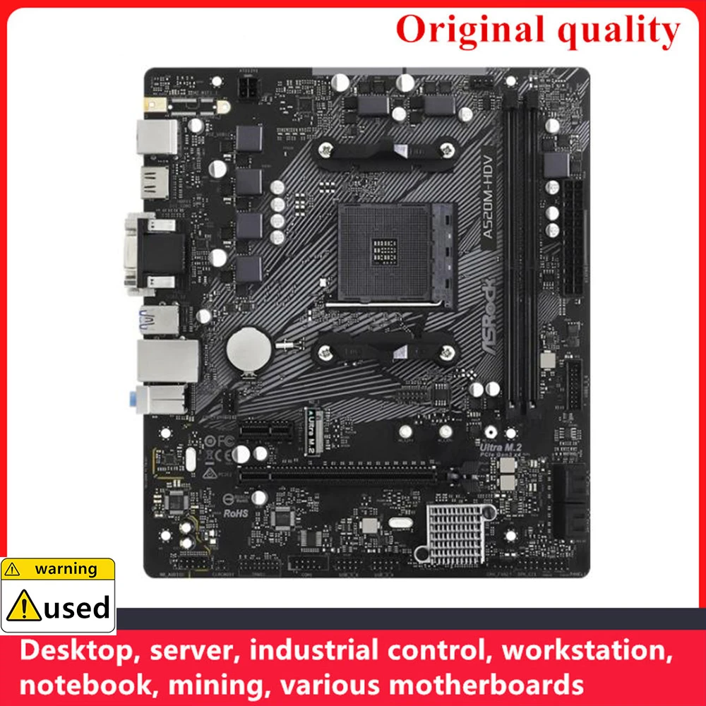 ASROCK A520M-HDV 마더보드 소켓 AM4 DDR4 32GB, AMD A520 데스크탑 메인보드용, SATA3 USB3.0 