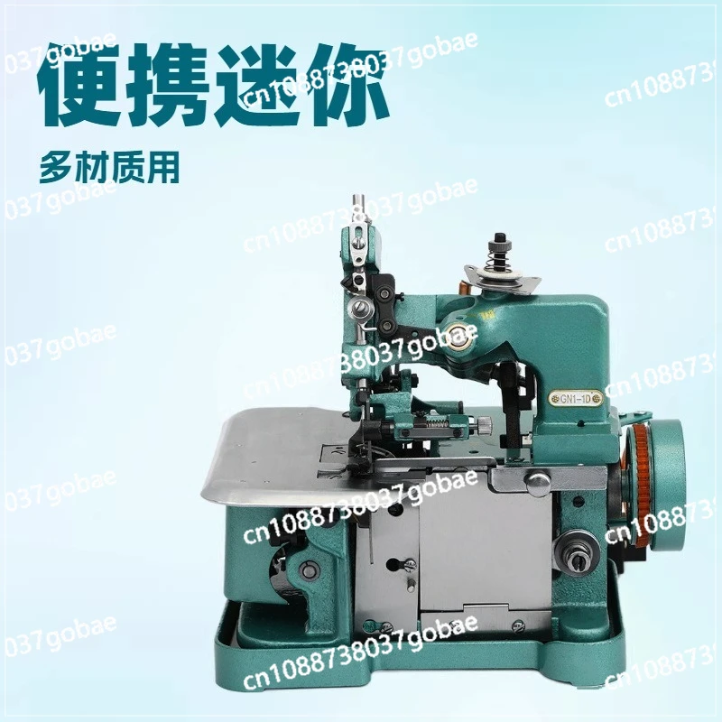 Máquina de Coser Overlock GN1-6D, Máquina de Coser de Bordes Semiautomática Accionada por Motor