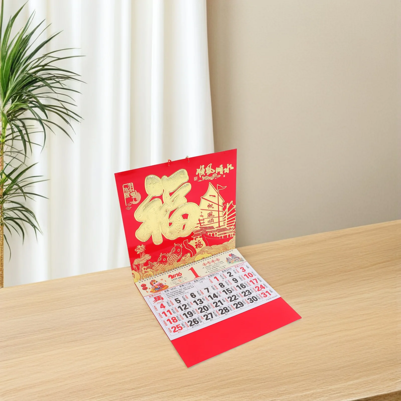 

2pcs 2026 Wall Lunar Horse Theme Gold Foil Hanging Planner Feng Shui Good Luck Sturdy Paper Year Of The Horse Calendar