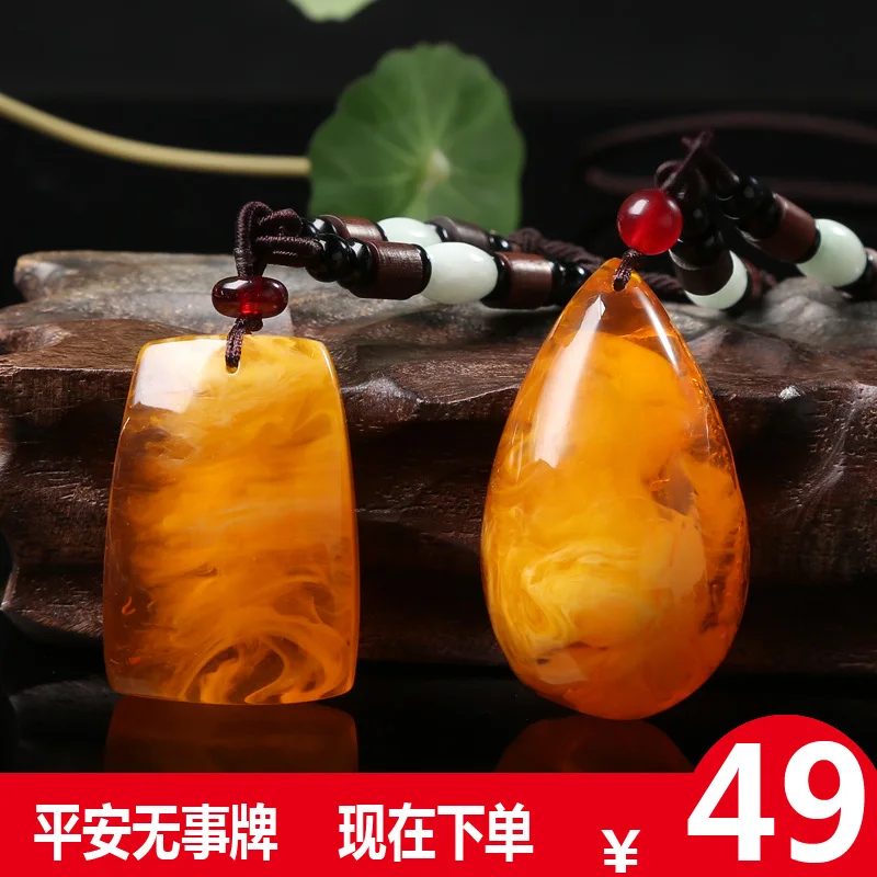 Old , unisex, chicken oil yellow long , water drop amber pendant, sweater chain necklace
