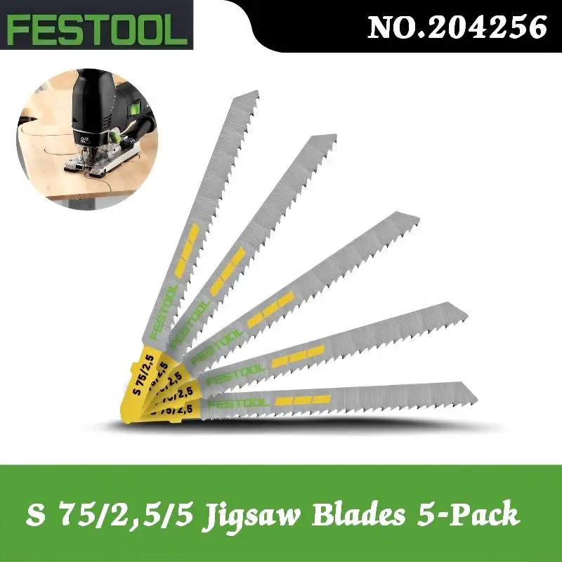 Festool 204256 S 75…