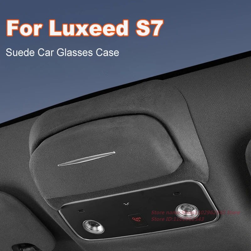 

For Luxeed S7 Suede Multi-Functional Car Sunglasses Storage Case Clip Roof Protective Accessory for Interior Modification