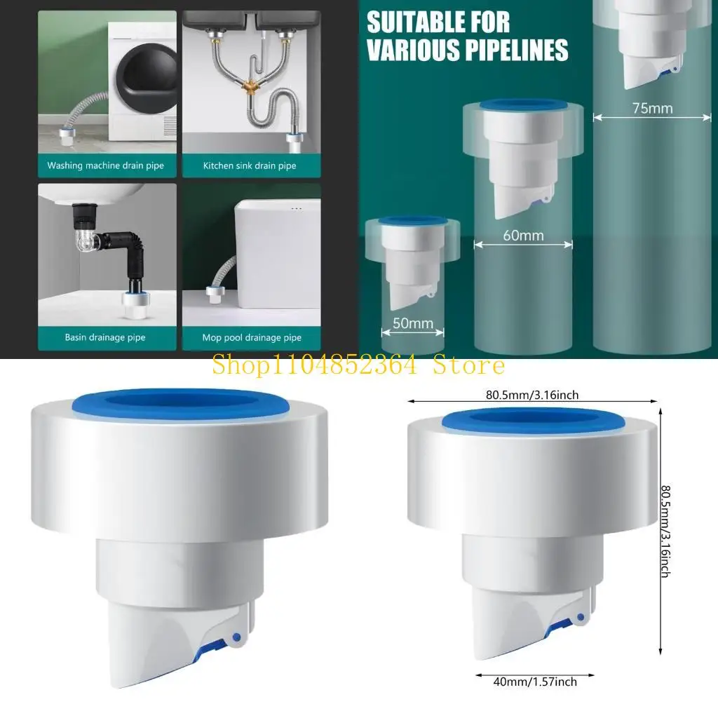 

652f Эффективные блокировщики запаха слить заглушки температурные стопоры утечки утечки дренаж для жилого и коммерческого