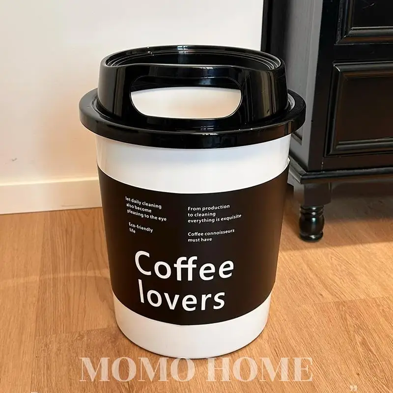 

2025 New Household Beautiful Light Luxury Creative Storage Coffee Cup Trash Can, Suitable For Bedroom And Living Room