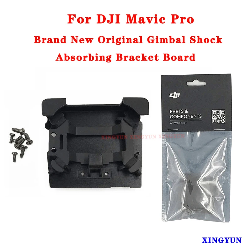 

Brand New Original Gimbal Damping Cushion Holder For DJI Mavic Pro Shock Absorbing Bracket Board For Mavic Pro Repair Parts