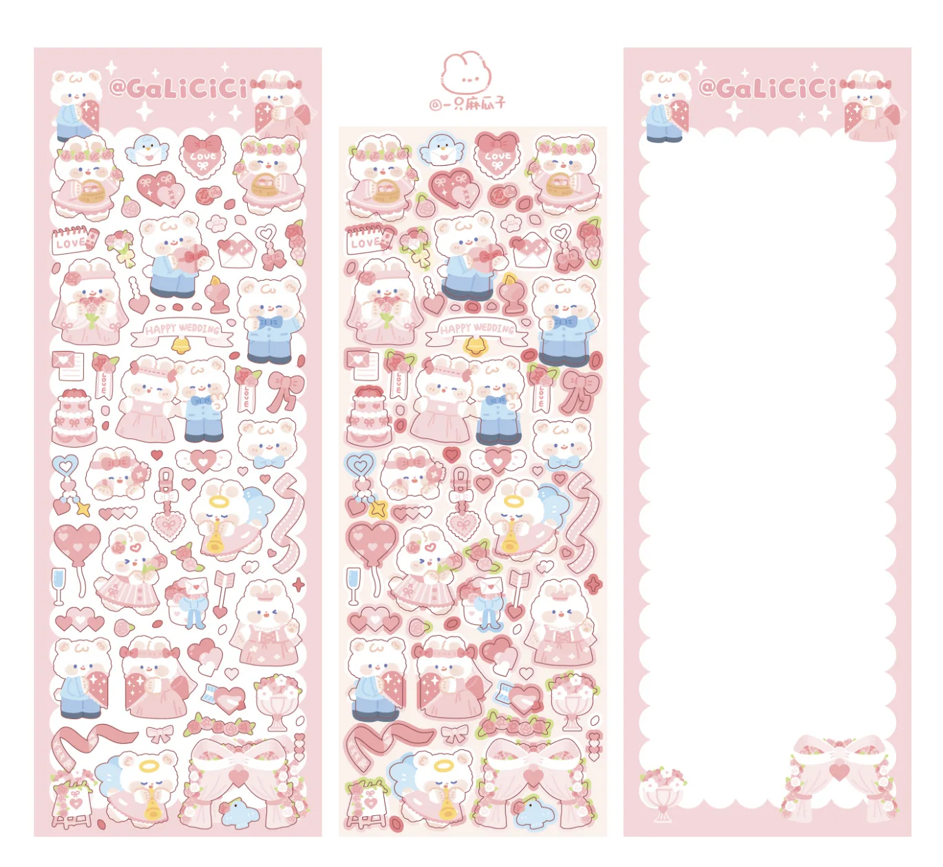 Rabbit Christmas Gift Sticker Goo Card DIY Material Laser Sticker  Korean Stationery  Kawaii Packaging  Stickers