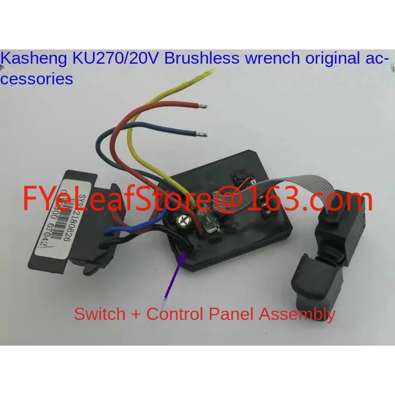 Ku270 20V Lithium bürstenloser Schraubens chl üssel für Kress Switch Control Board