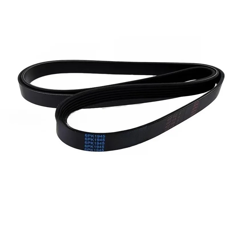 

1.4 1.5 1.6 Ремень кондиционера генератора переменного тока для Changan Alsvin ‌ 2012 2018 V5 V7 Eado CS35 OSHAN A800 LingXuan Оригинальный 6PK1945