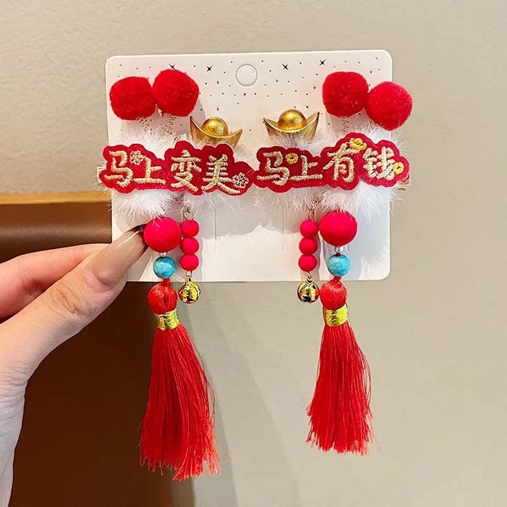 

Lion Children's Chinese Hairpins Embroidered Bow Headwear New Year Tassel Hair Hoop Golden Lock Beads Ancient Style Hair Clips