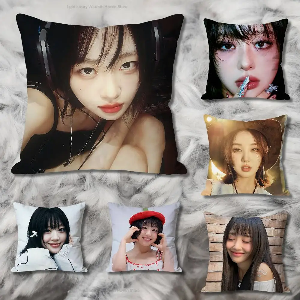 

Singer Y-Yves Album Various Sizes Square Pillow Case For Car Home Bedchamber Decor Custom Valentine gift