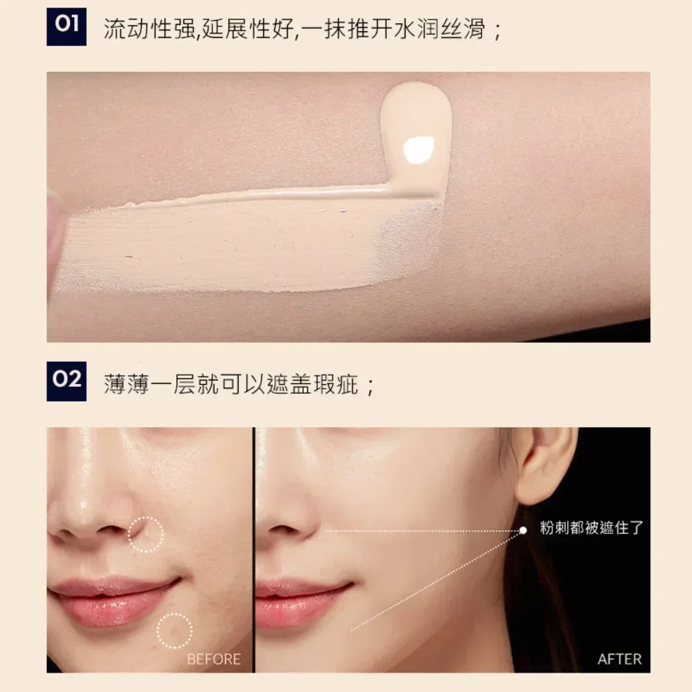 ARTMISS ファンデーション コンシーラー 長持ち 防水 落ちない 保湿 栄養補給 肌を明るくする メイクアップ化粧品