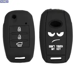 Remote Key Fob Shell Case Cover For Kia Rio Optima Sportage Sorento Soul Ceed Silicone Case Cover 3 Button 2014 2015 2016 2017