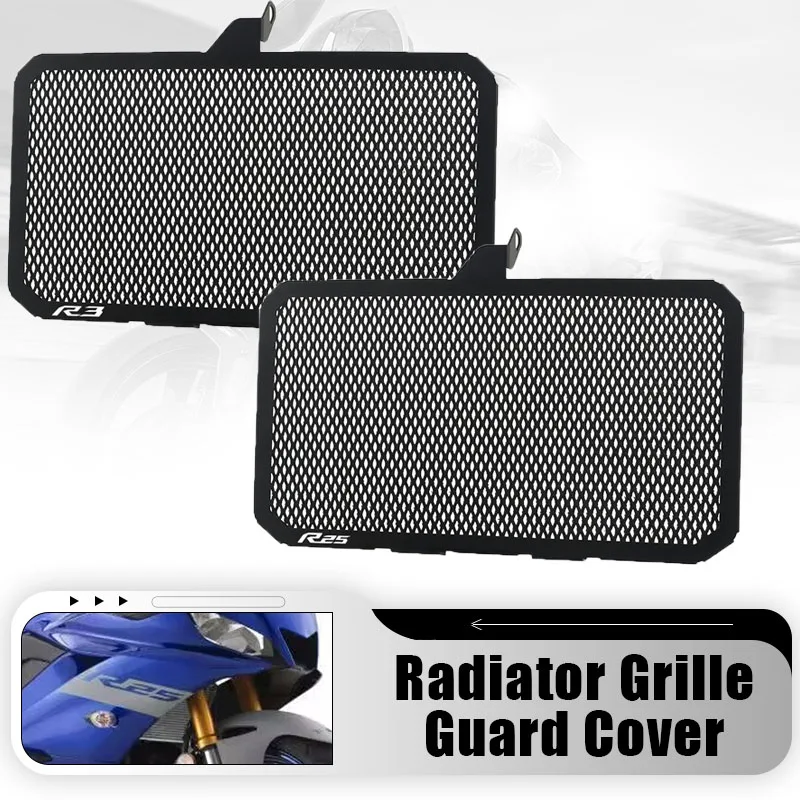 

Motor for YAMAHA R25 R3 2014-2020 Radiator Grille Guard Cover Protector R 25 R 3 2015 2016 2017 Aluminum Motorcycle Accessories