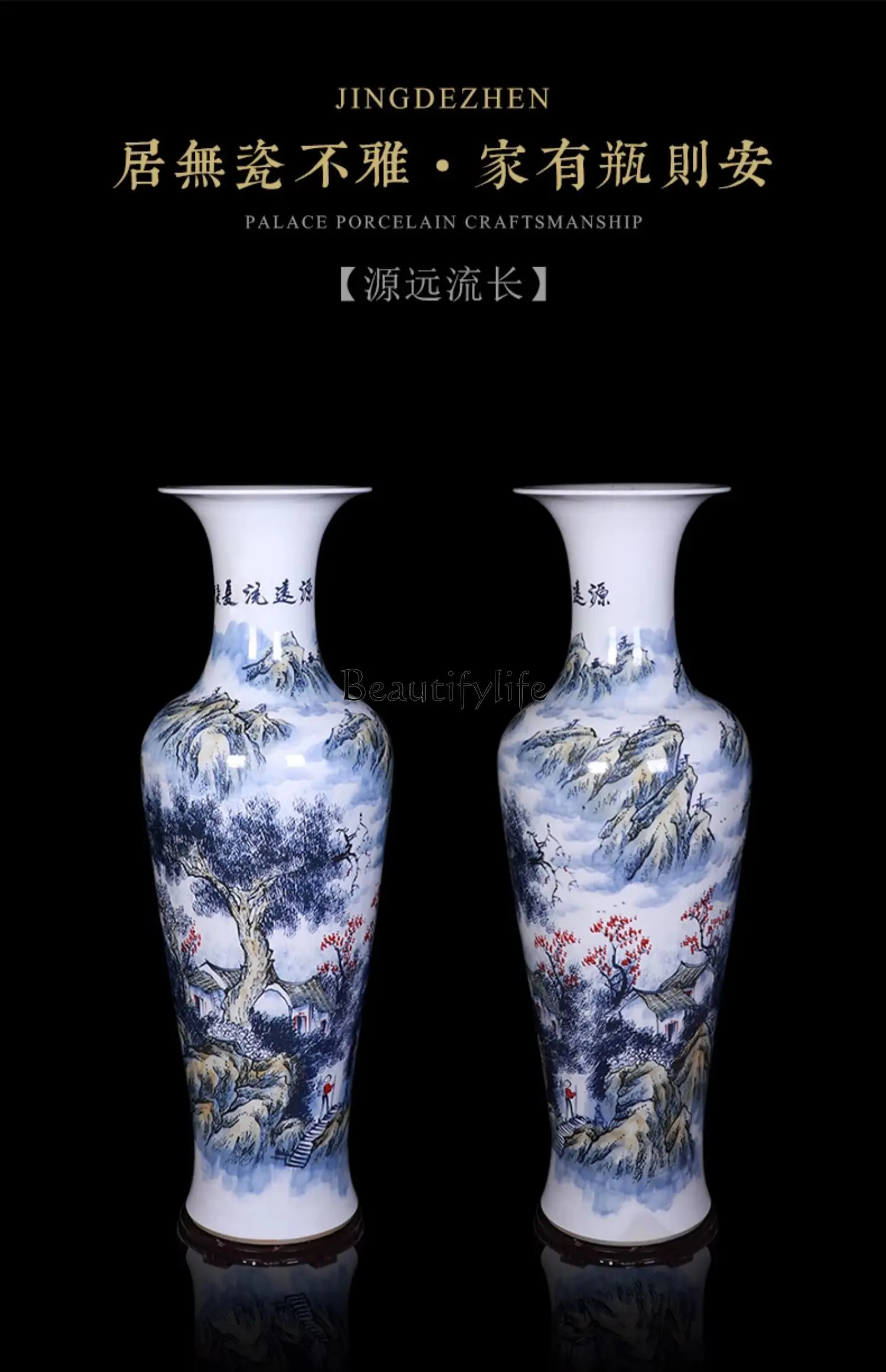 Floor Large Vase Decoration Flower Decoration Big Belly Hand Painted Ceramic Bottle