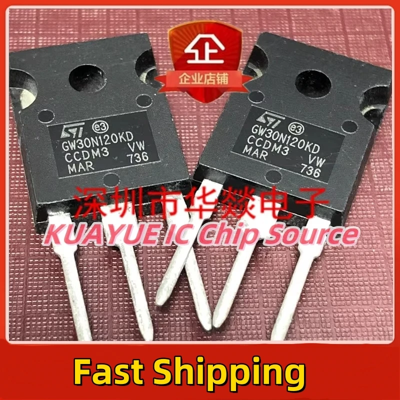 10PCS-30PCS/ IRFI530N   TO-220F 100V 12A  Fast Shipping Quality Guarantee