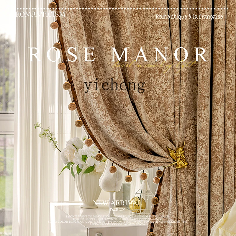 CZ  Custom New American Style Retro Chenille Jacquard Blackout Full House Custom Curtains