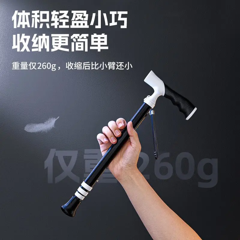 أعواد المشي لمسافات طويلة في الهواء الطلق، عكازات تلسكوبية للمشي لإعادة تأهيل المشي، هدايا خفيفة الوزن للغاية مضادة للانزلاق