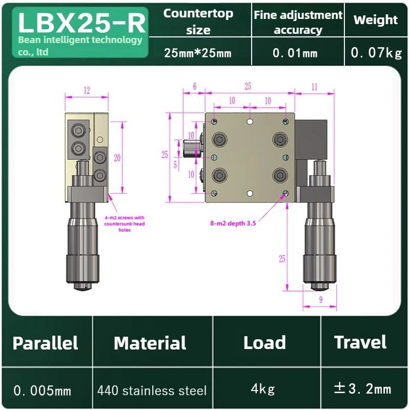 Stainless Steel Displacement Slide Platform Manual Slide Precision Fine Adjustment Displacement LBXLBY25