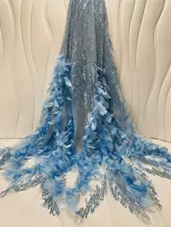 New Exquisite 3D Handmade Feather Lace, Beautiful Sequins Atmospheric Pattern Graphics, French Tulle Lace, Ladies Dress Skirt