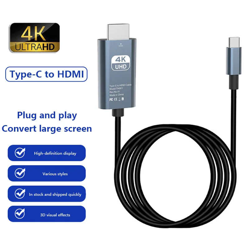 Type-C to HDMI Same Screen Cable 4K60 Frame High-definition Adapter Mobile Game Console to TV Type-C to HDMI Adapter