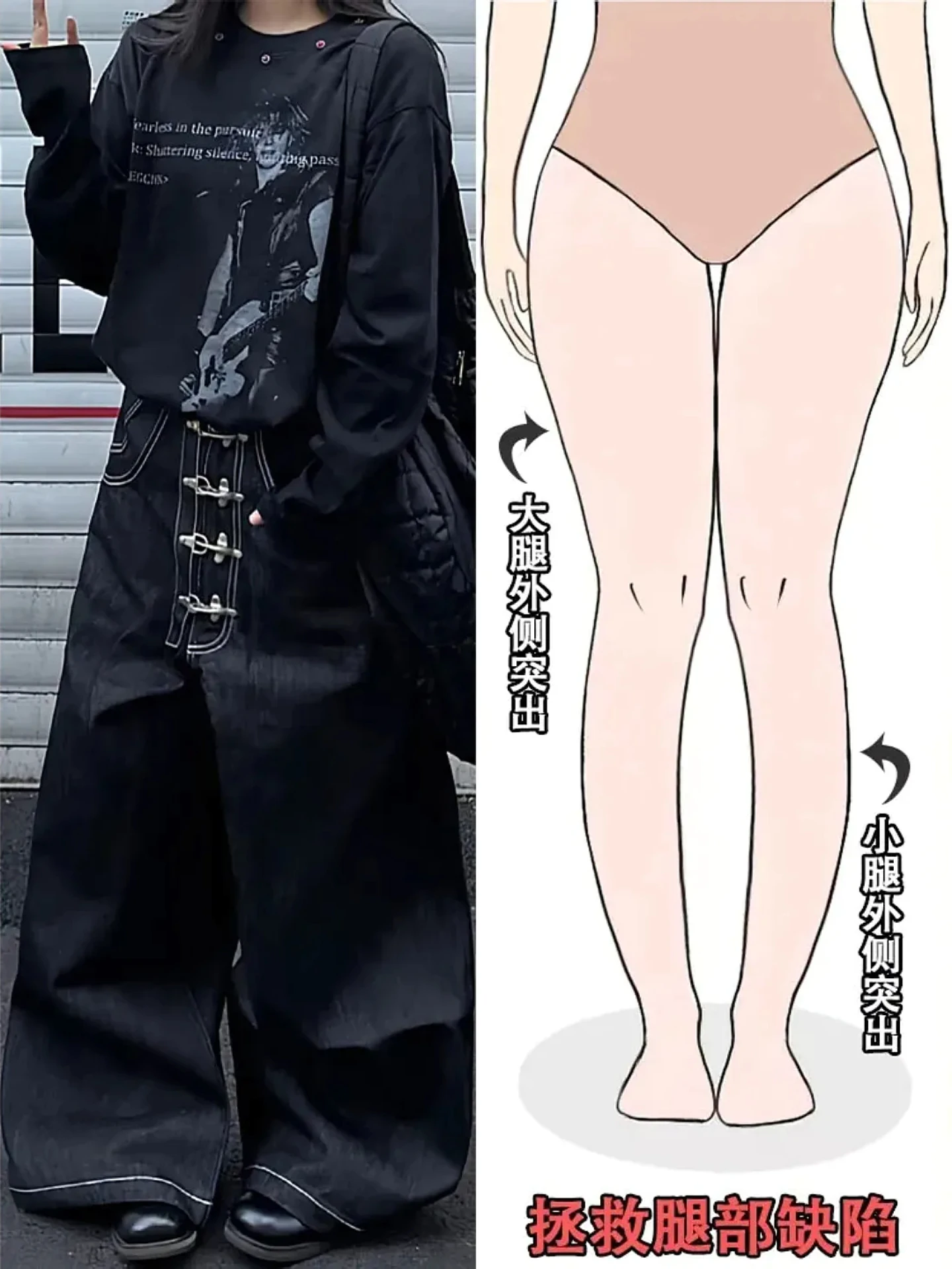 

Женские черные мешковатые джинсы Y2k в стиле Харадзюку, винтажные джинсовые брюки, японский стиль 2000-х годов, джинсы с изогнутым ножом, брюки, одежда