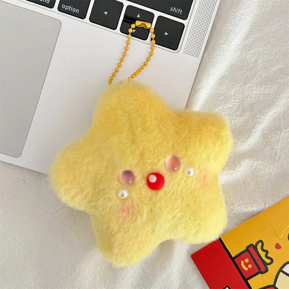

Creative Soft Squeeze Plush Keychain Plush Stuffed Versatile Chirping Star Pendant Keyring Cartoon Squeak Star Doll Kids